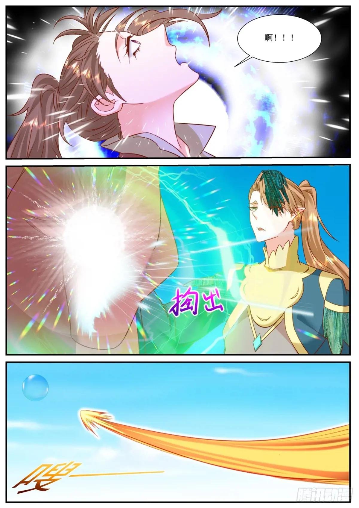 第907回