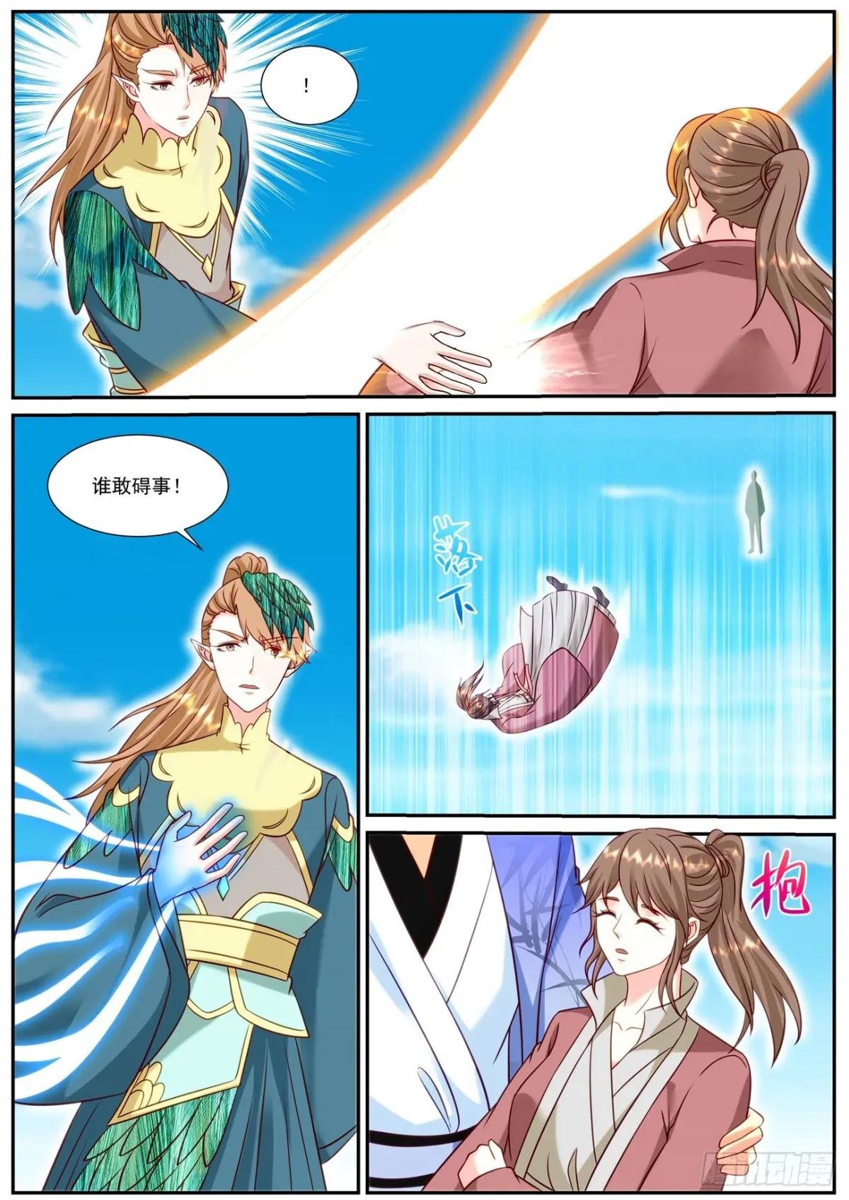 第907回