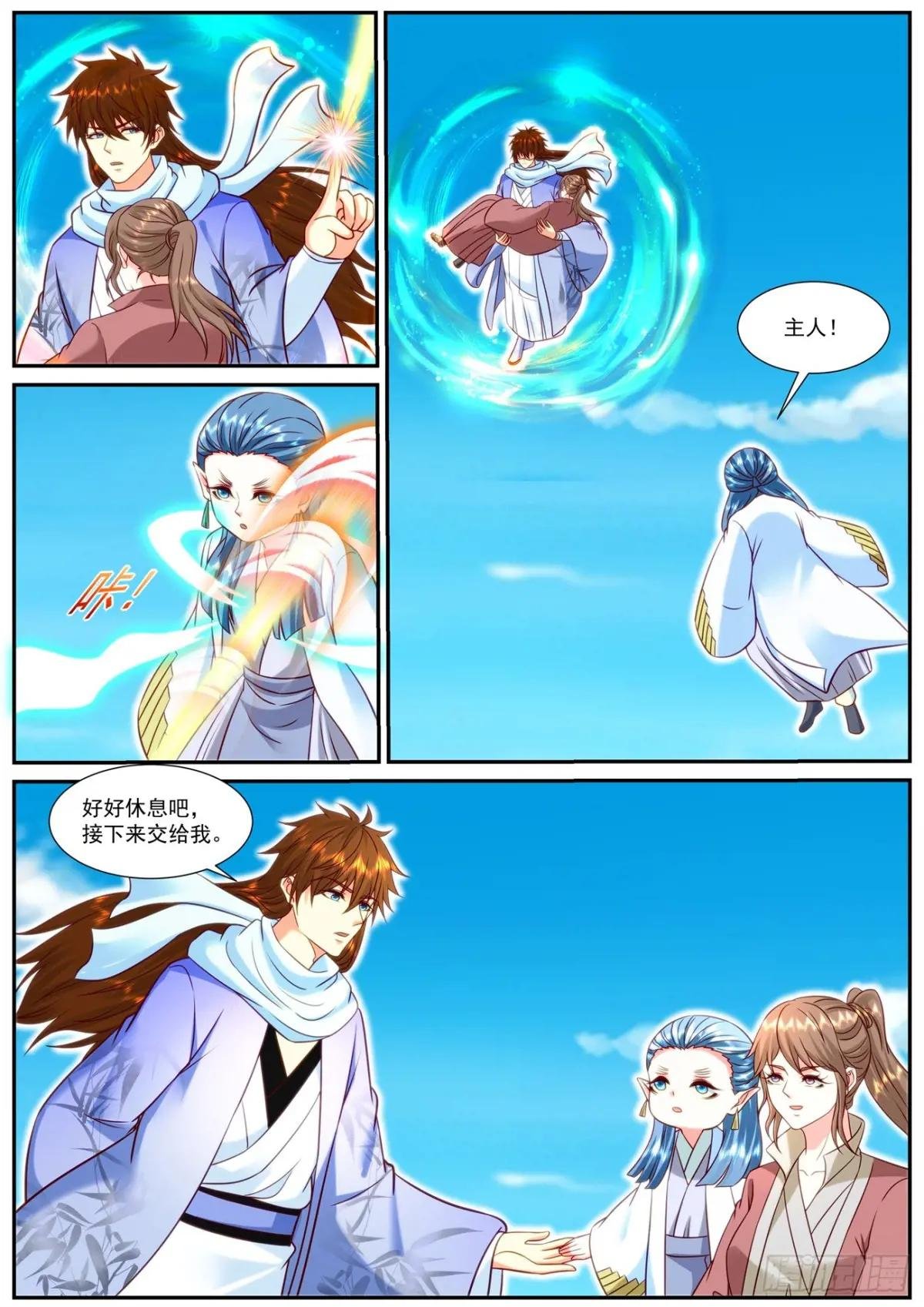 第907回