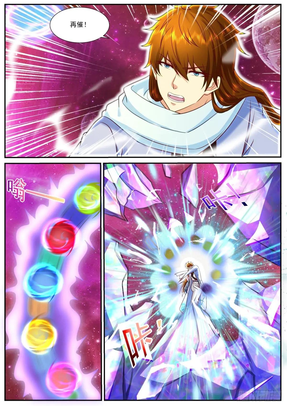 第915回