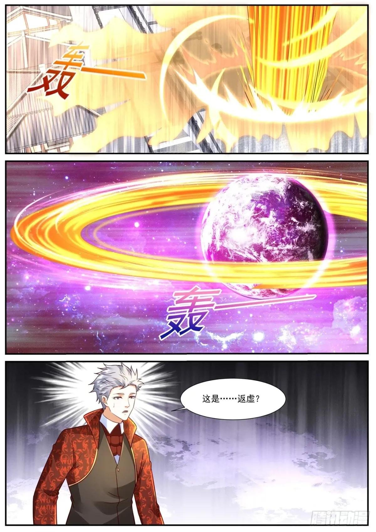 第922回