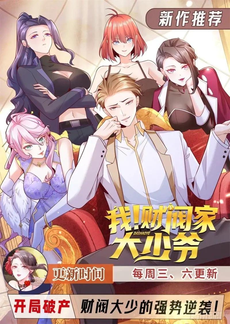 第934回