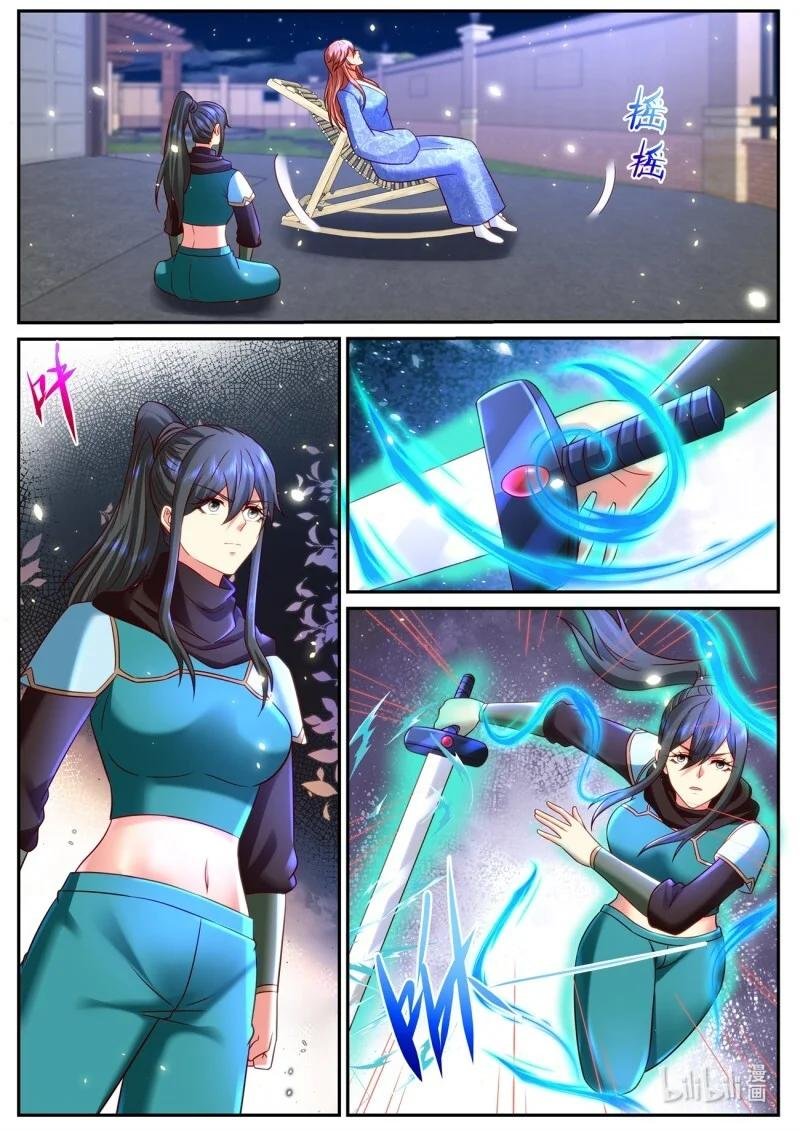 955 第940话