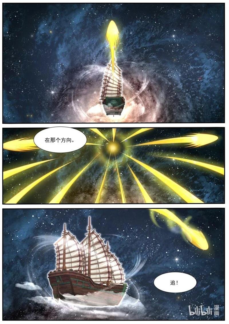 959 第944回
