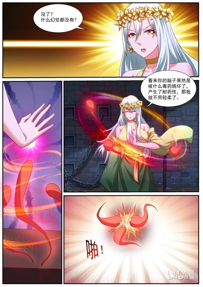 967 第952回