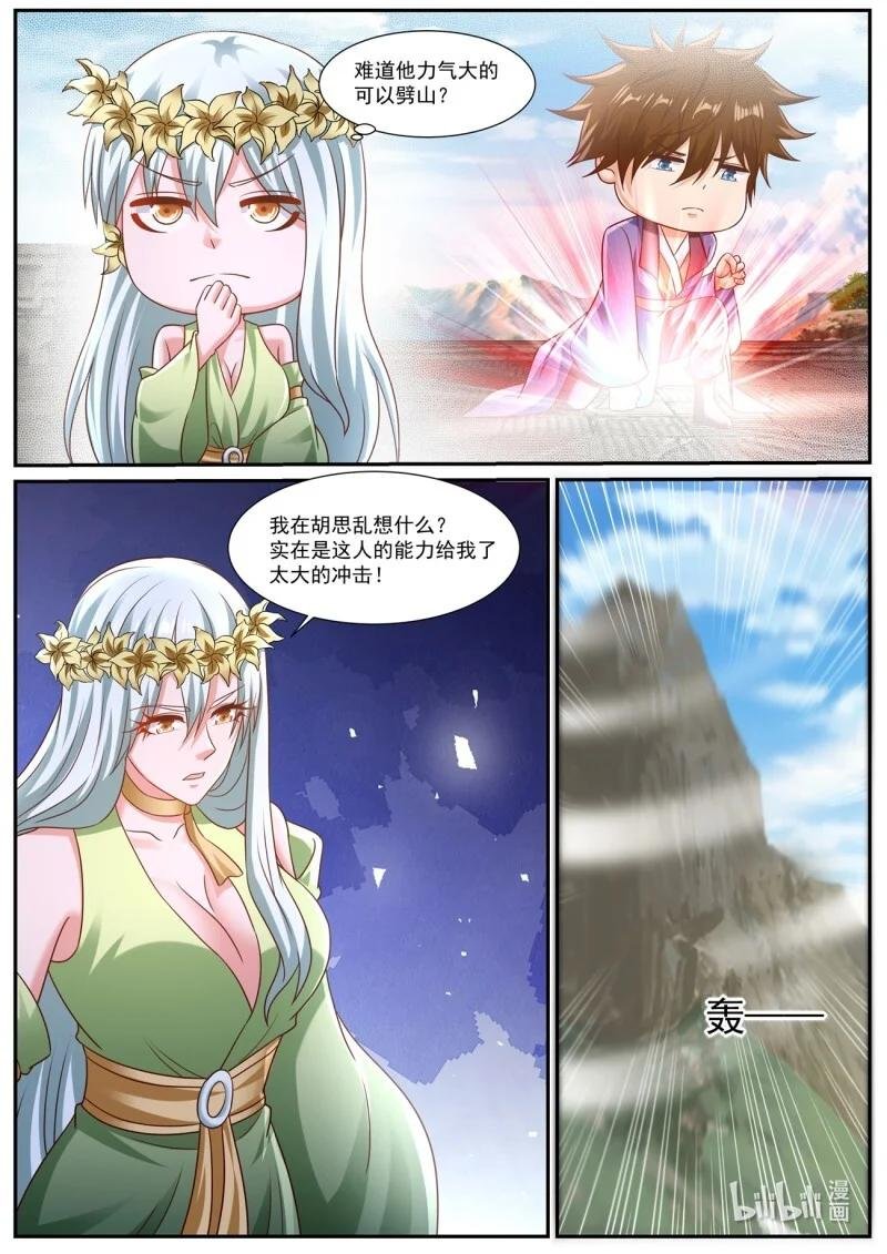 973 第958回