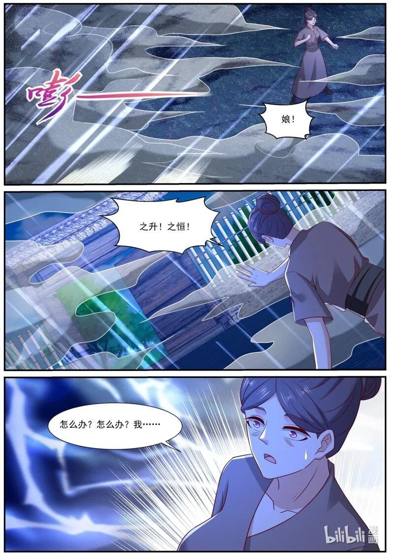 987 第972回