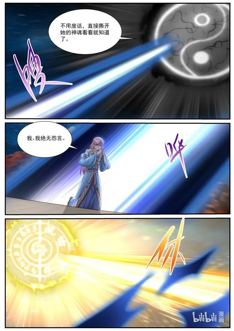 993 第978回