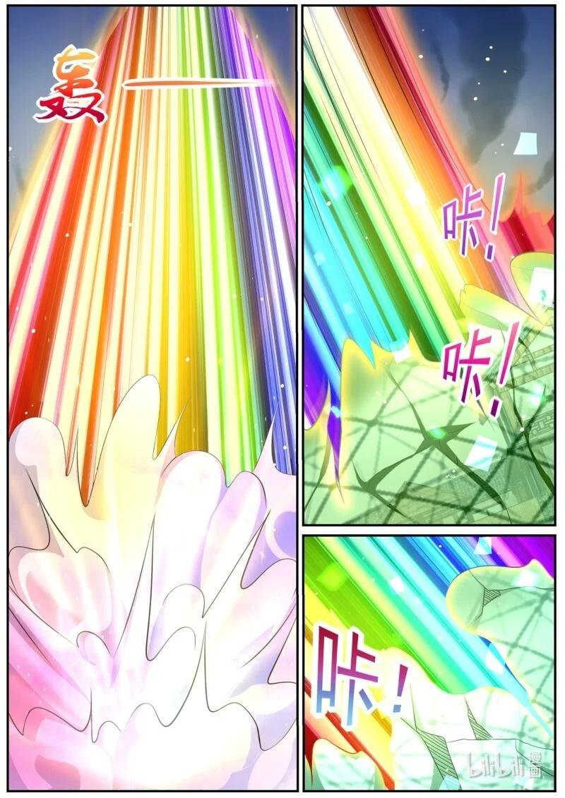 997 第982回