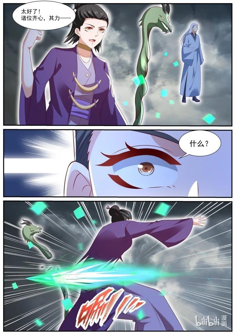 997 第982回
