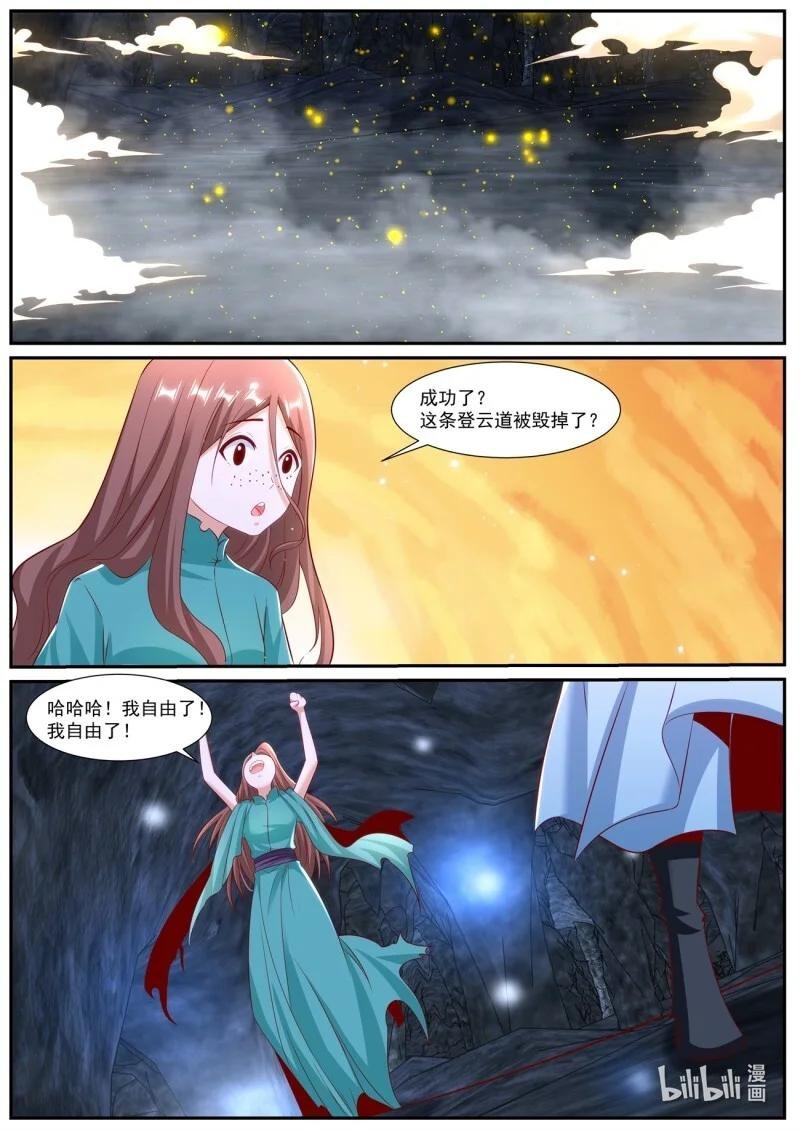 1001 第986回