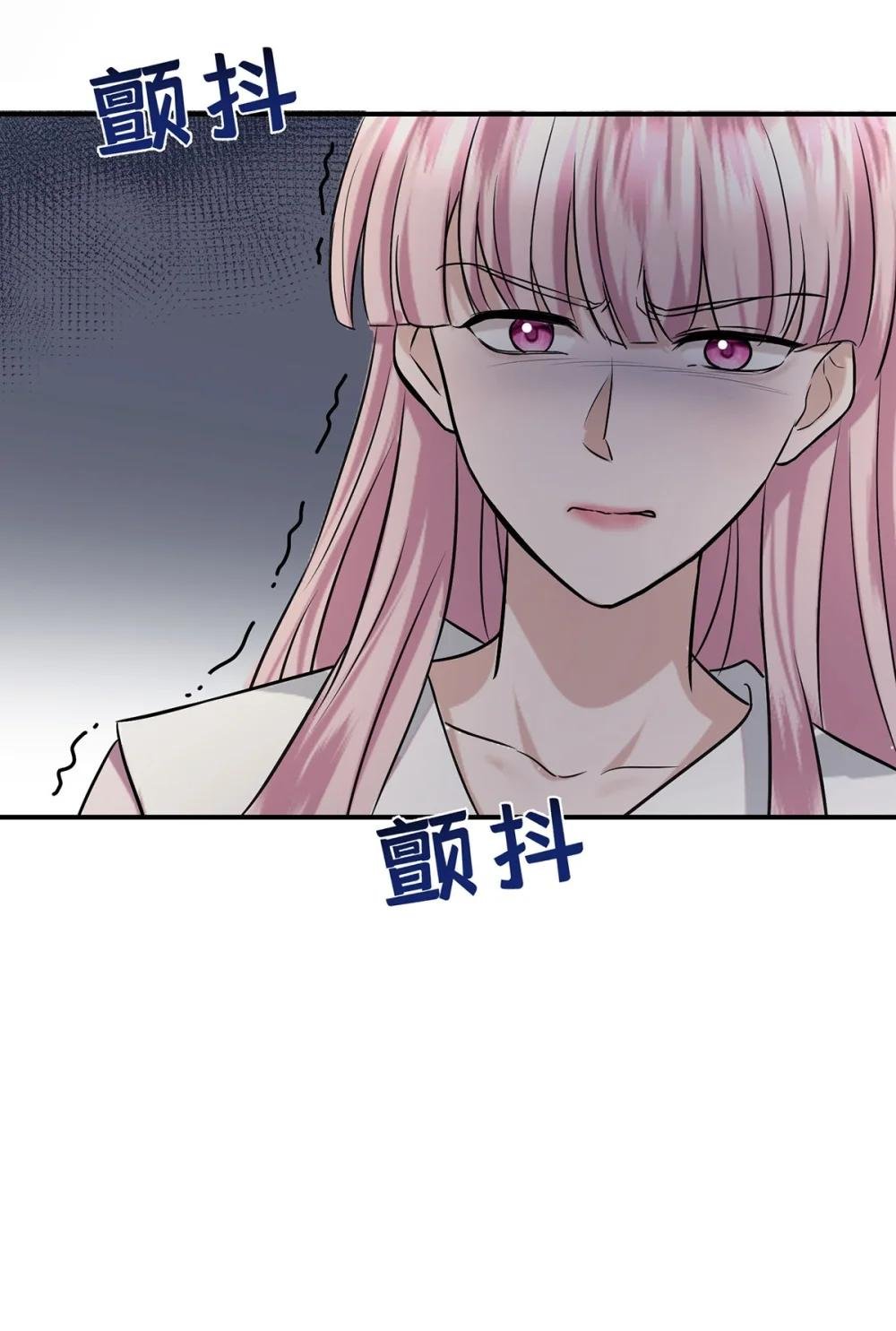 第14话 不给面子