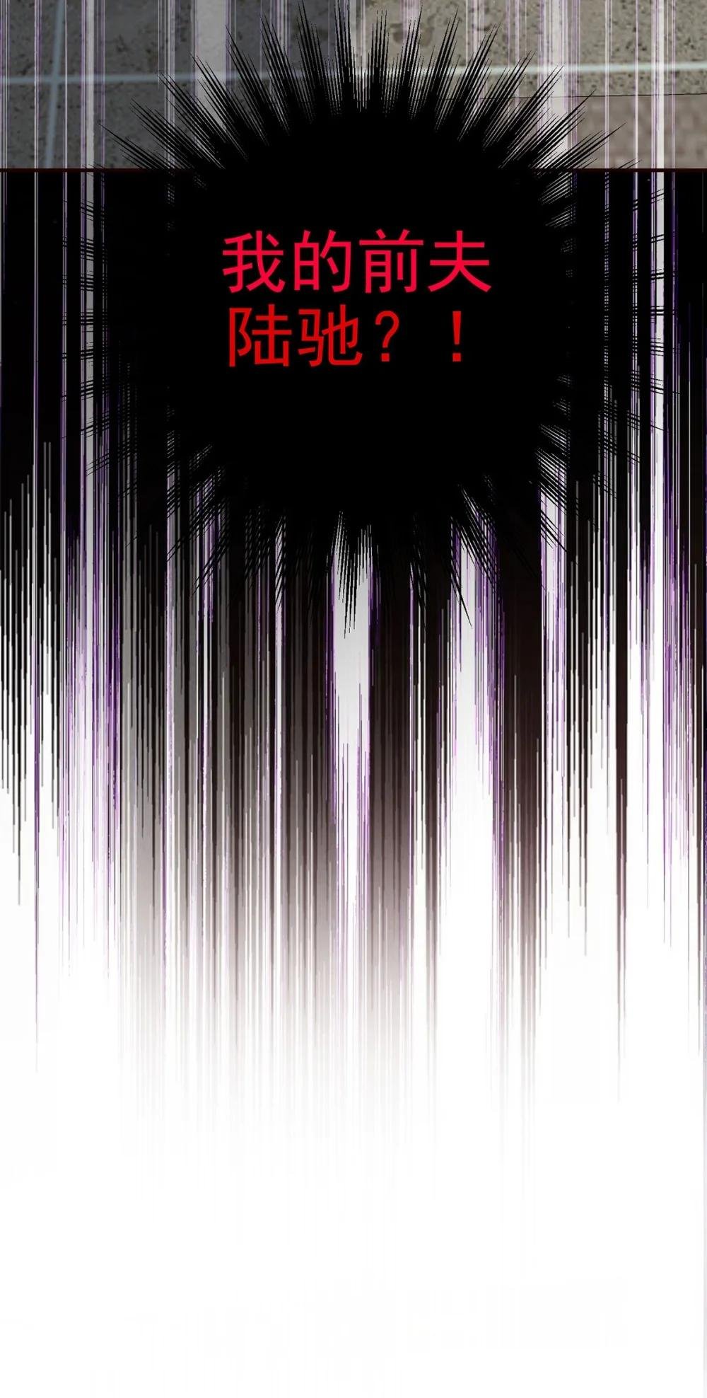 第1话 解除婚约吧