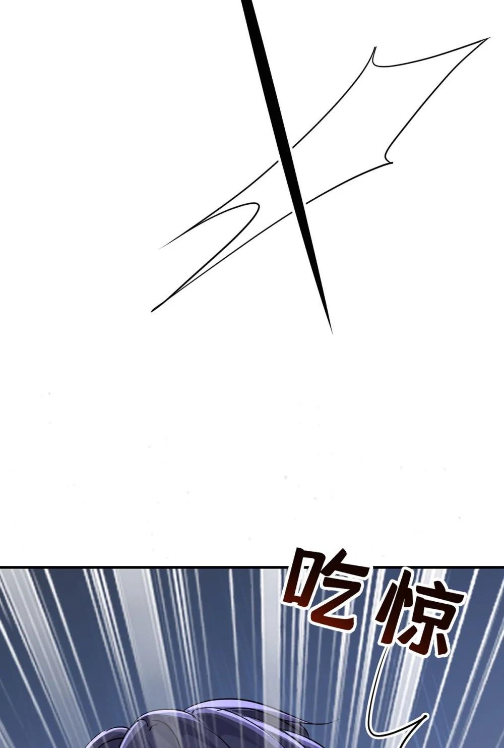 第1话 解除婚约吧