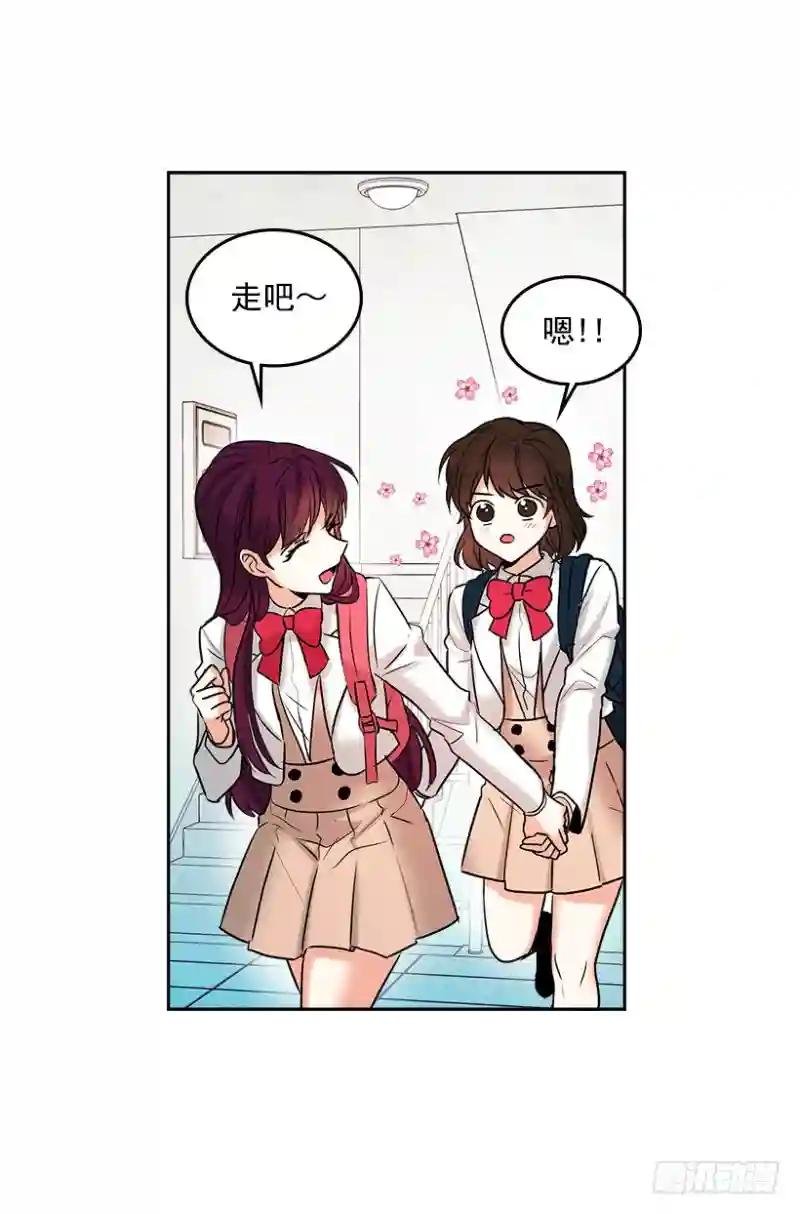 序章