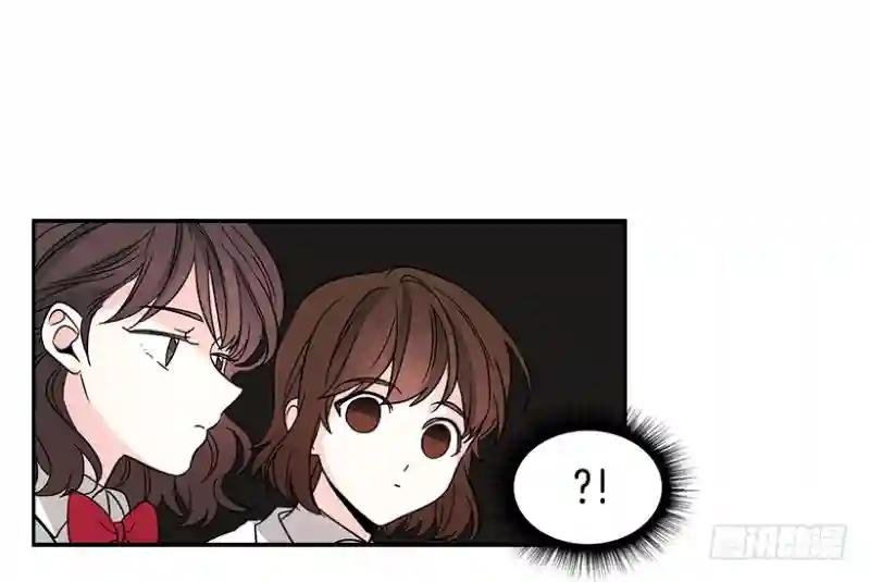 9.为什么一直躲着我？