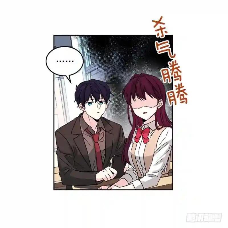9.为什么一直躲着我？