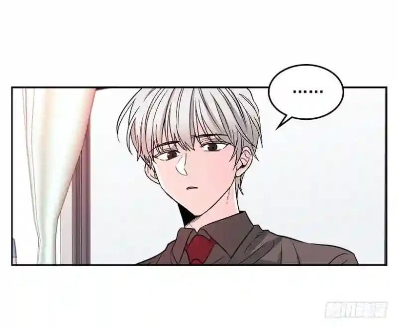 9.为什么一直躲着我？