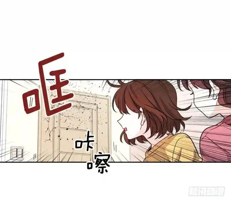 10.她不是这样的人
