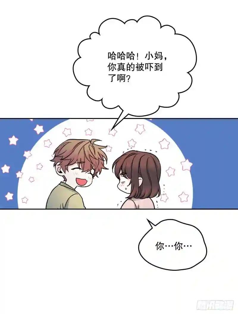 110.到达另一个世界