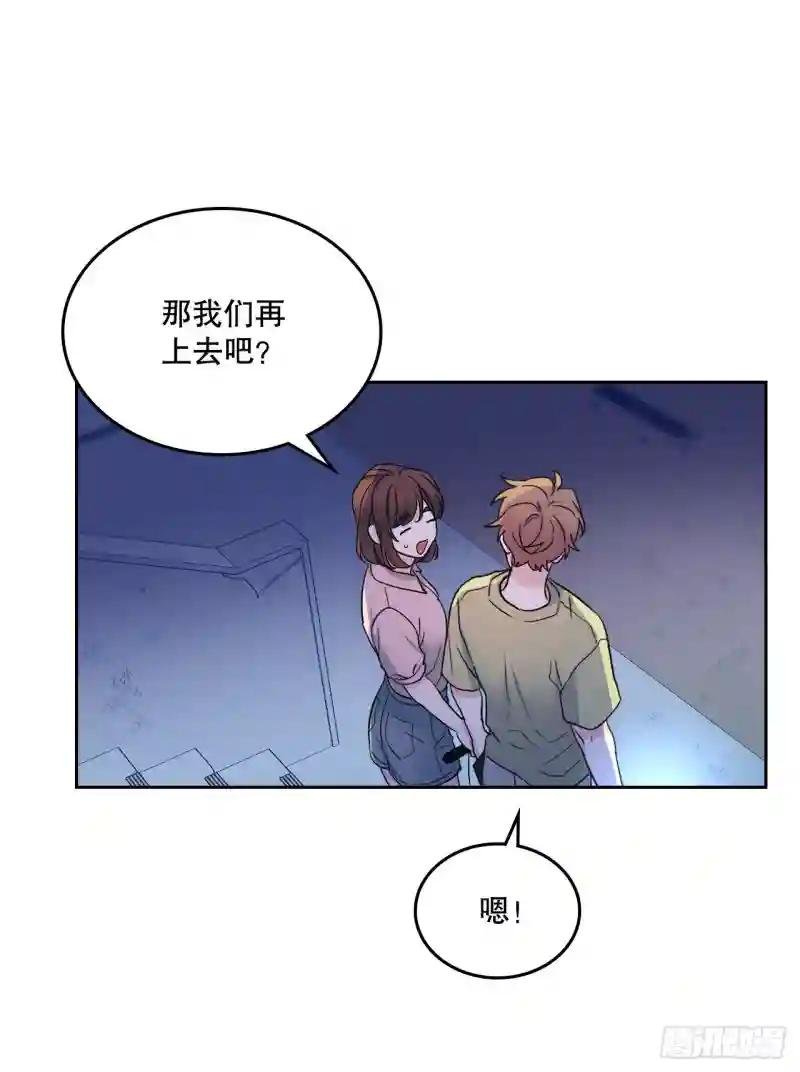 110.到达另一个世界