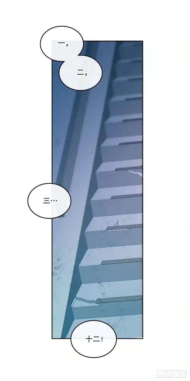 110.到达另一个世界