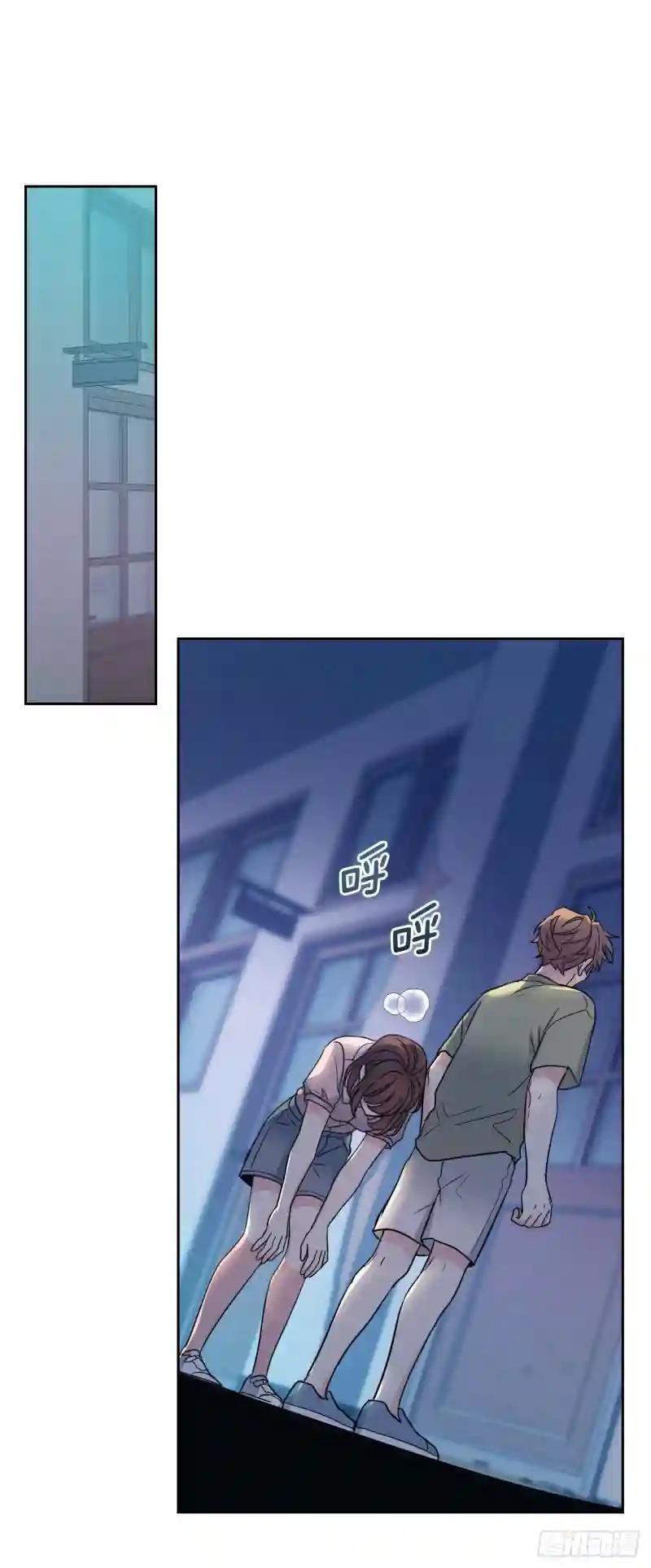 110.到达另一个世界