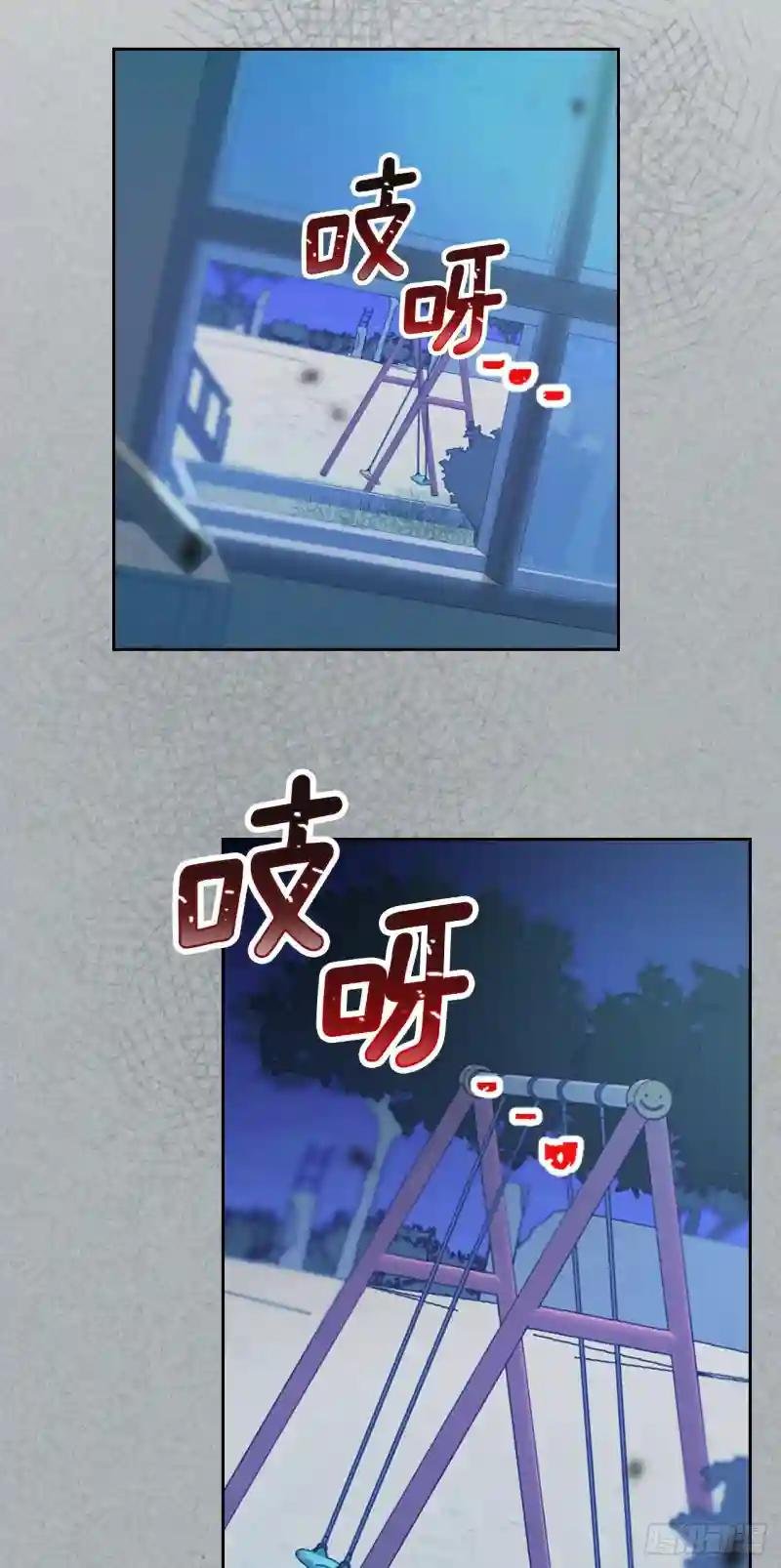 110.到达另一个世界