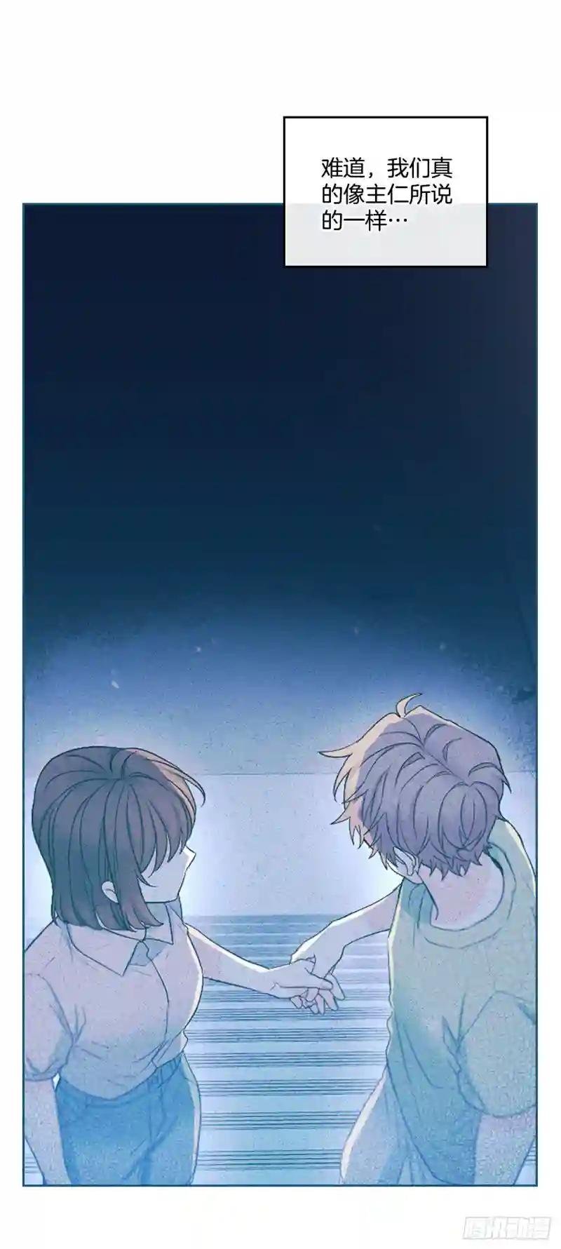 110.到达另一个世界