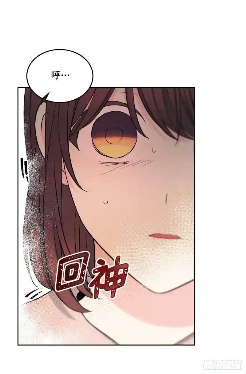 110.到达另一个世界