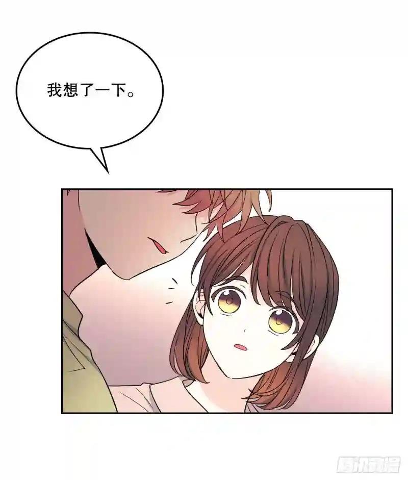 110.到达另一个世界