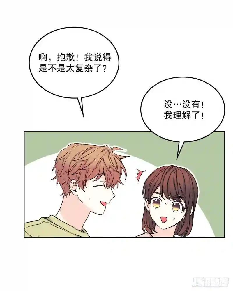 110.到达另一个世界