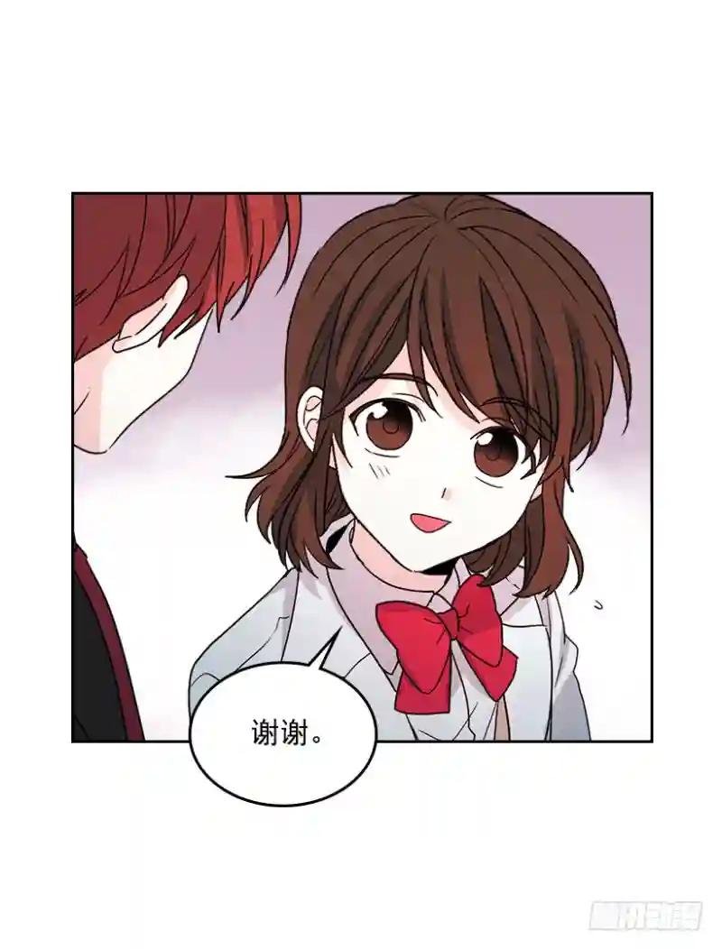 12.大海真漂亮