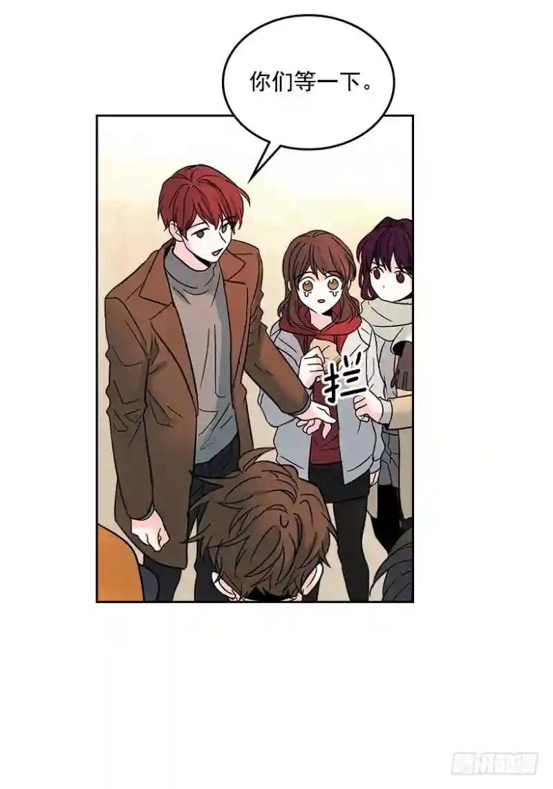 14.我们会结婚的！