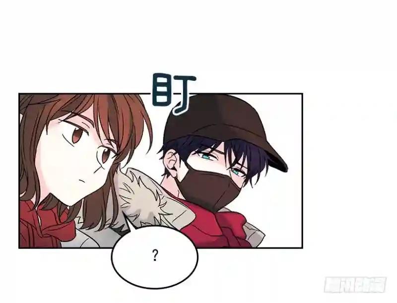 14.我们会结婚的！