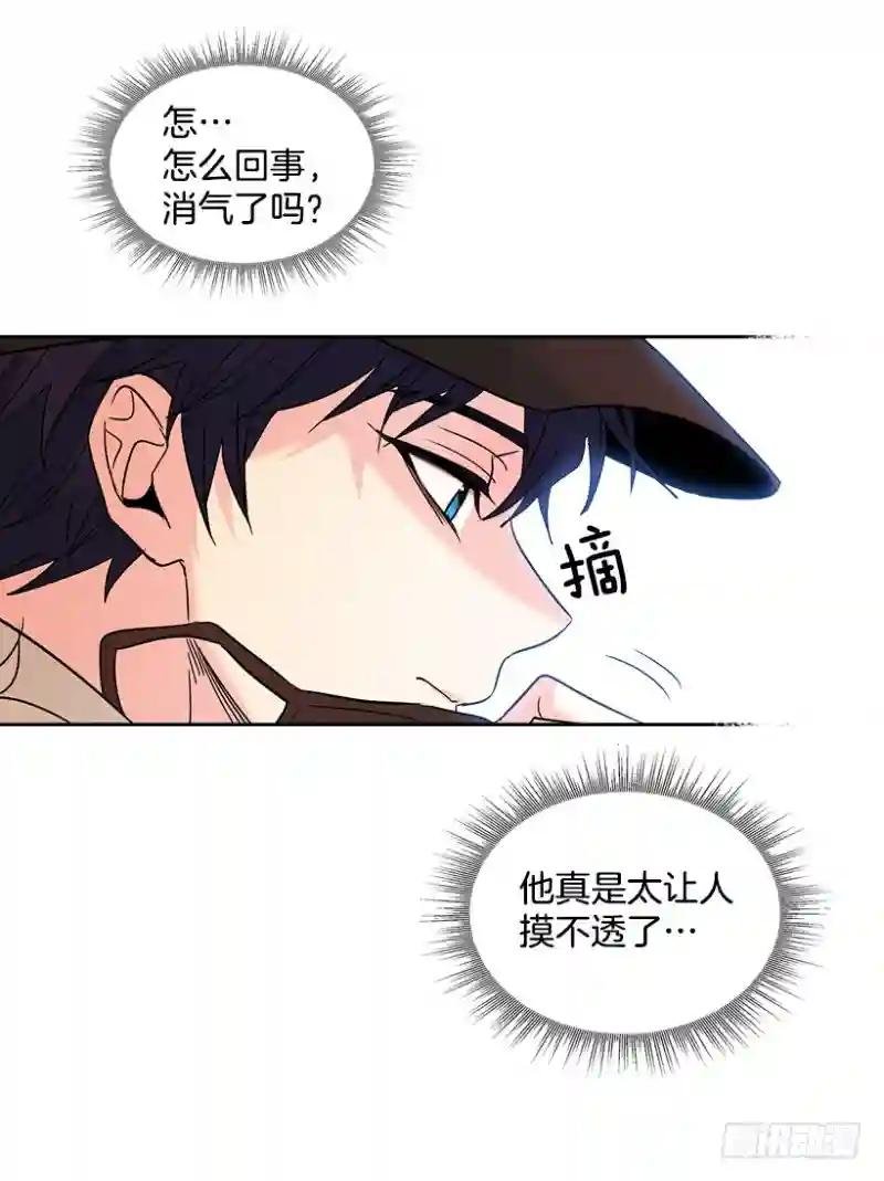 14.我们会结婚的！