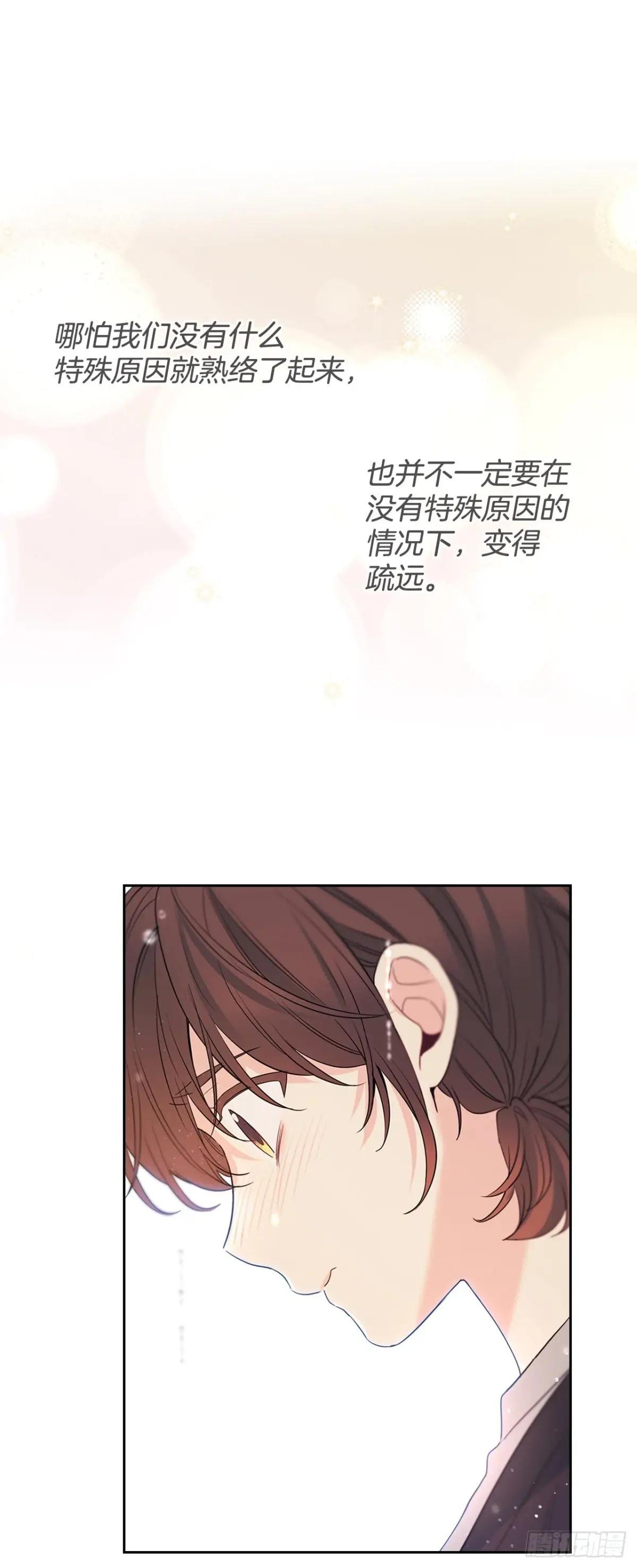183.打破僵局