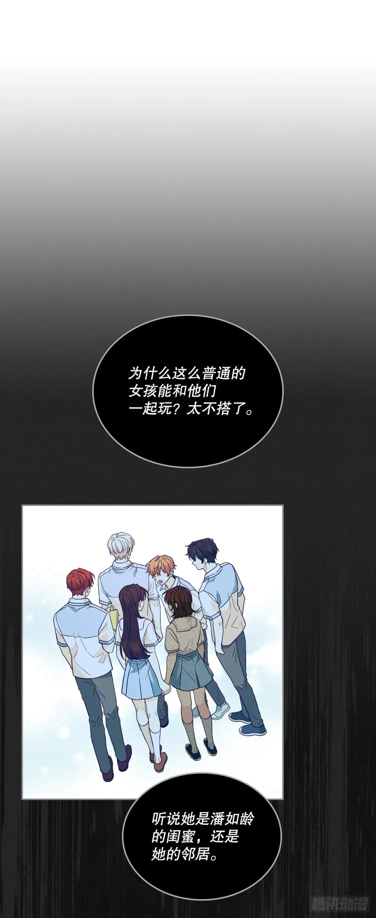 183.打破僵局