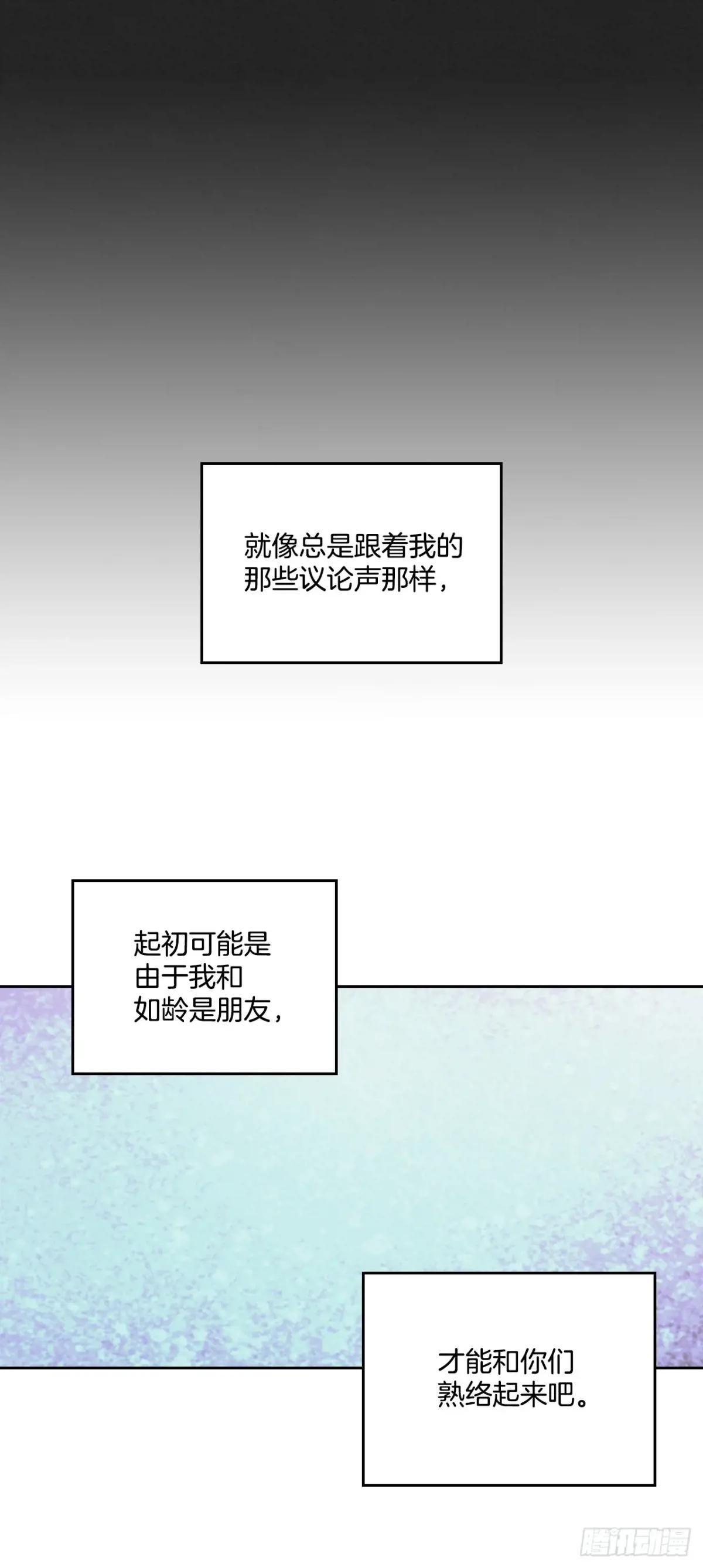 183.打破僵局