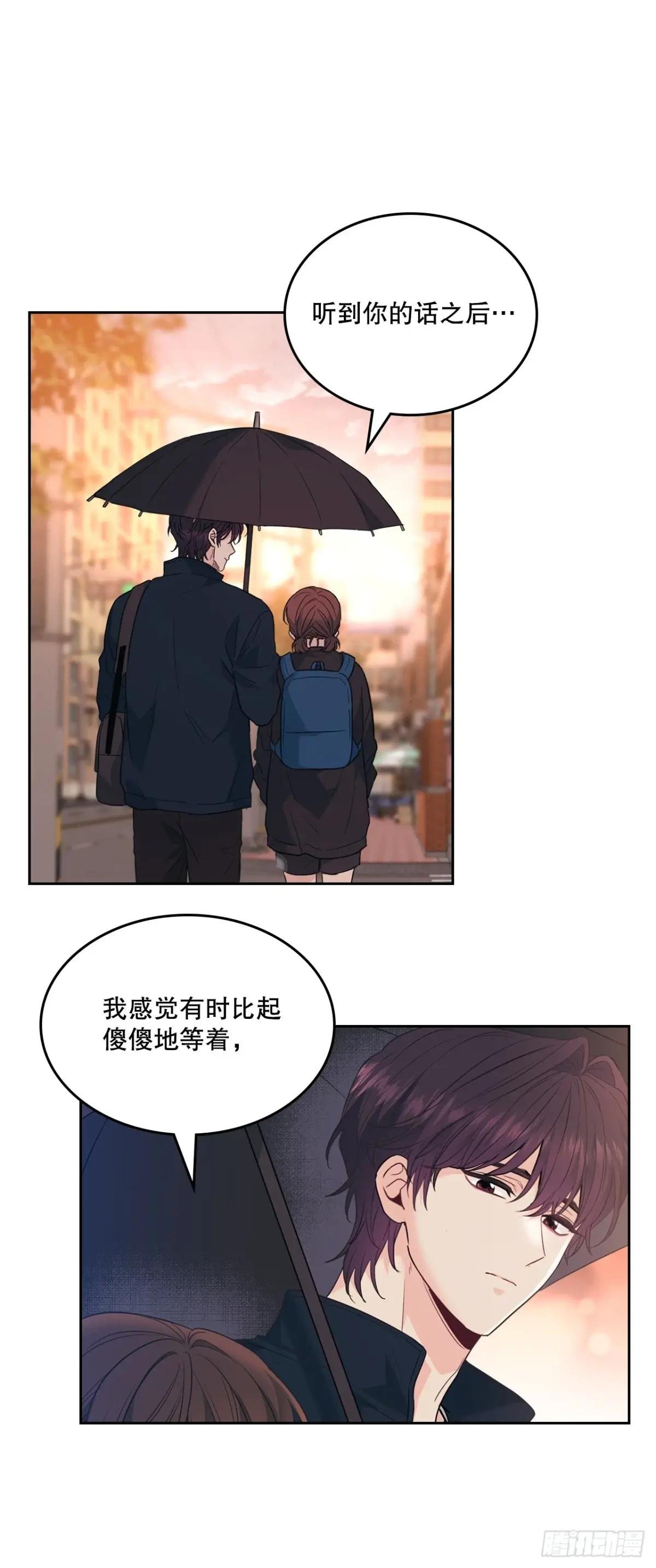 183.打破僵局