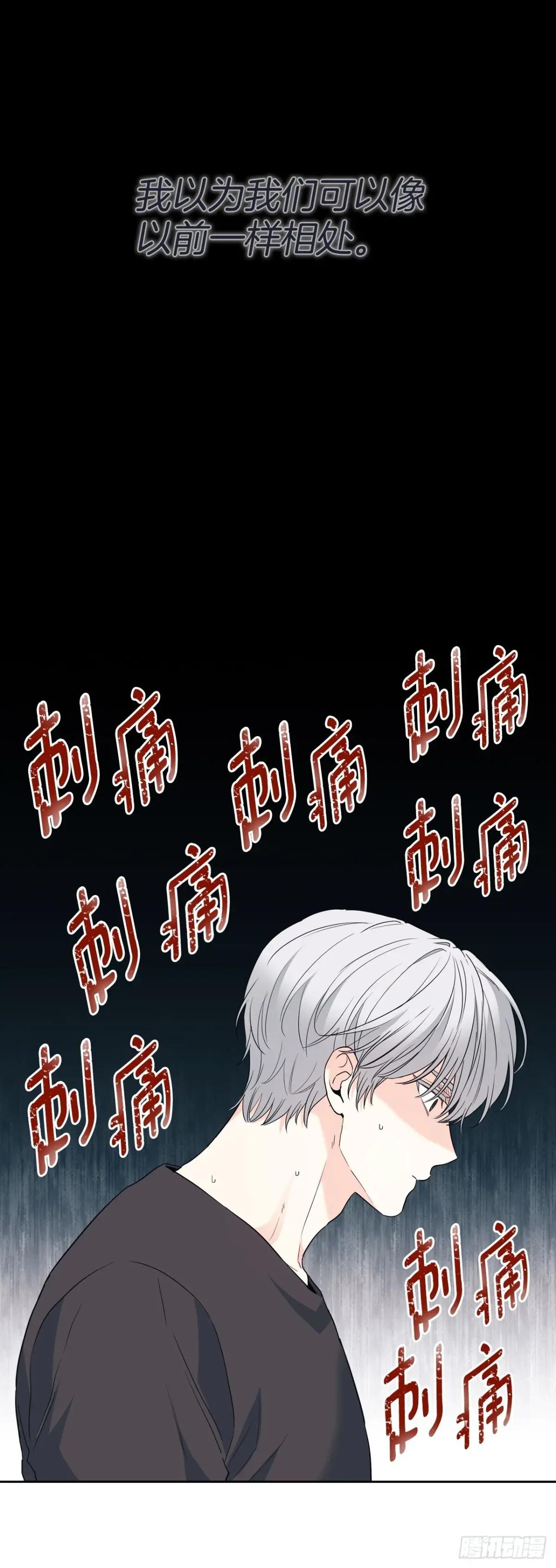 183.打破僵局