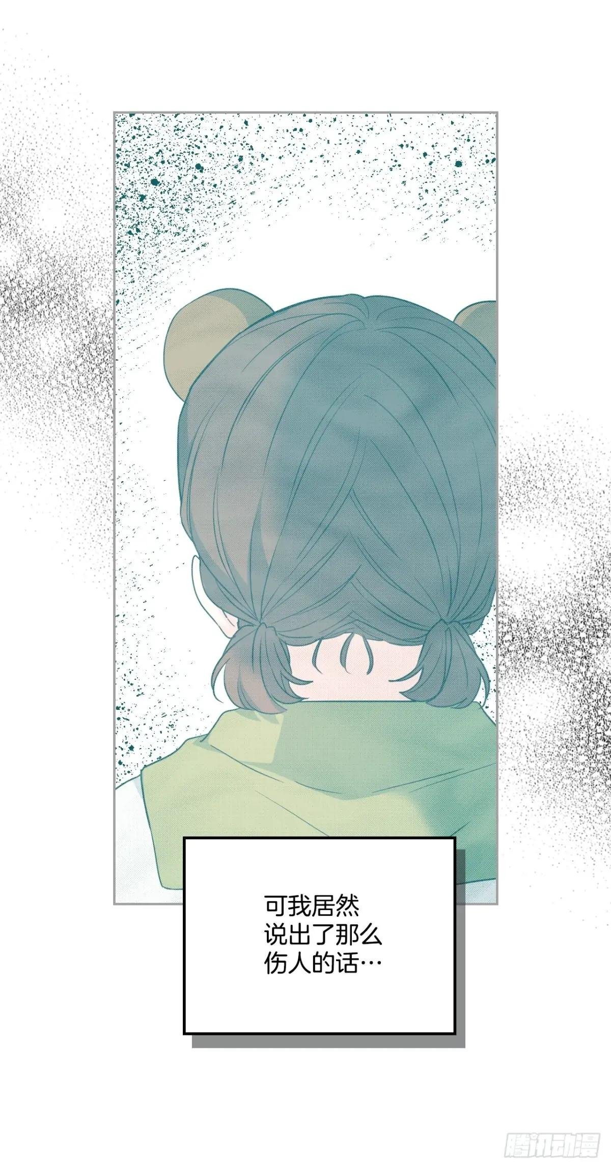 183.打破僵局
