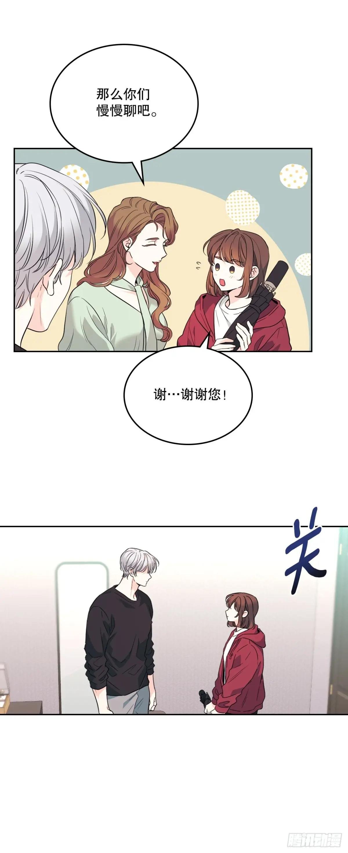 183.打破僵局