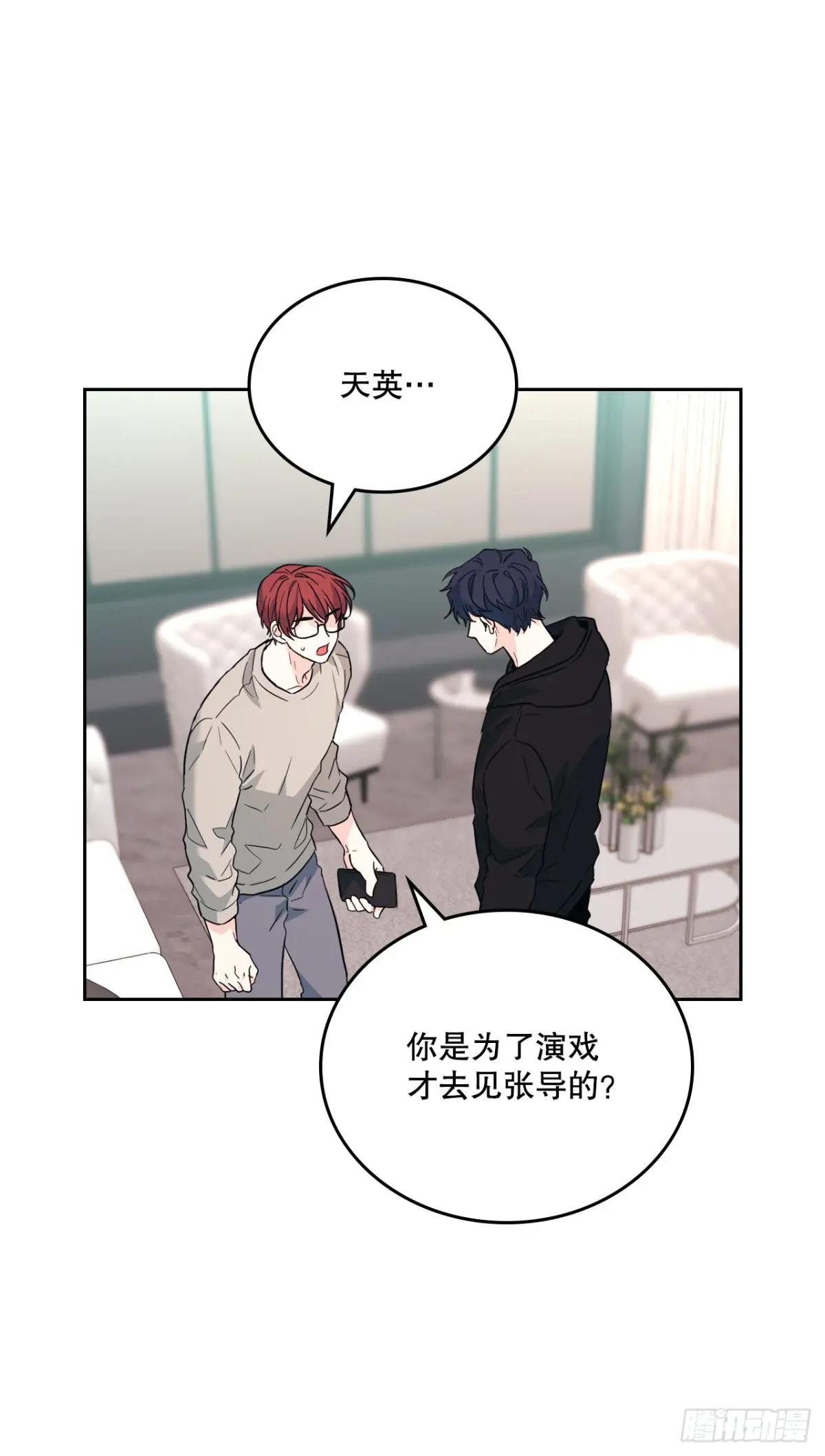 189.露宿