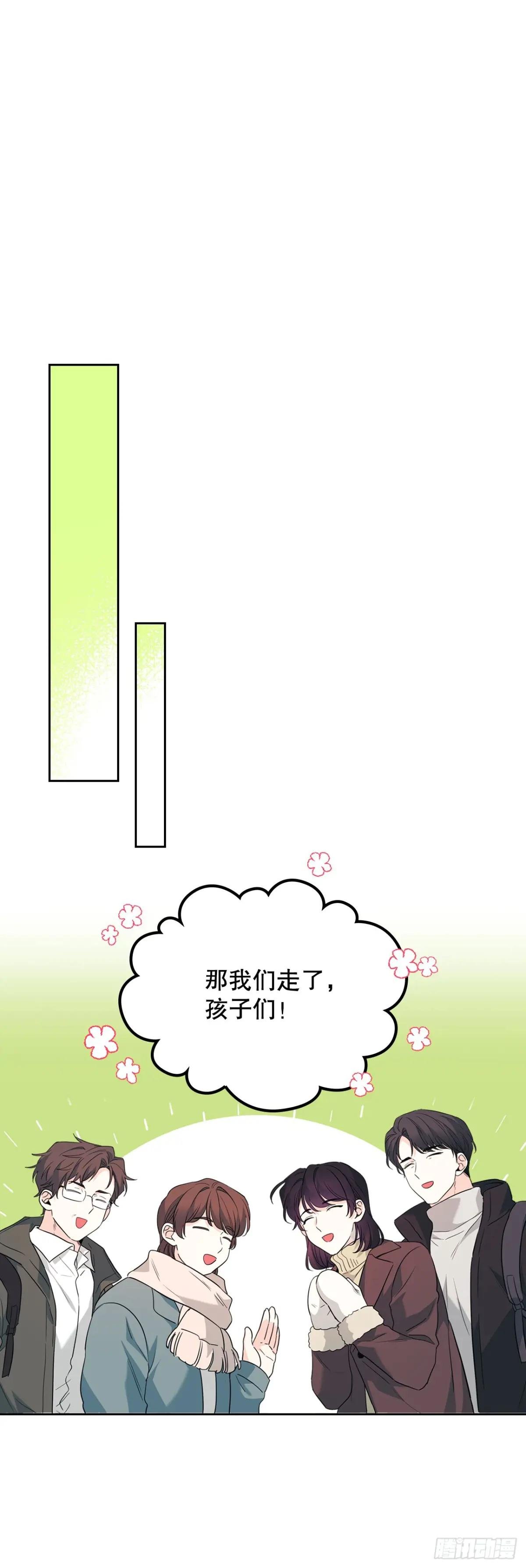 189.露宿