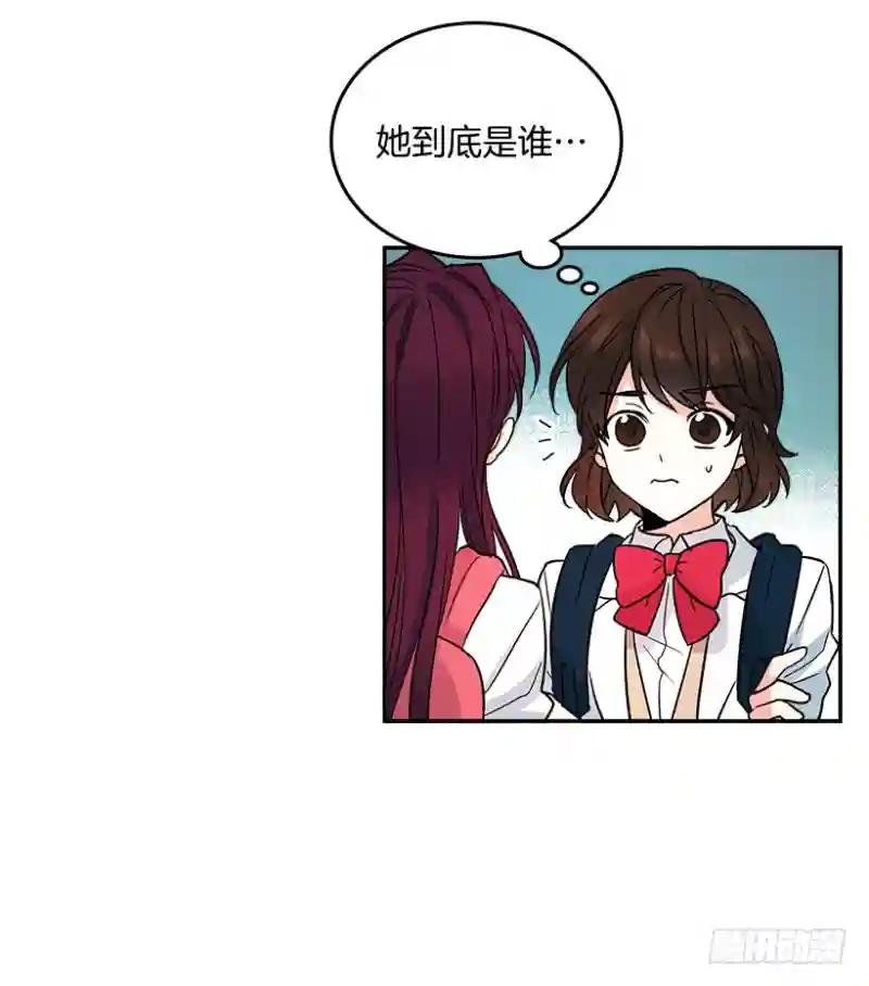 1.这不是我的学校