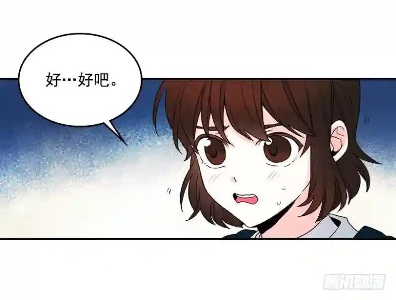1.这不是我的学校