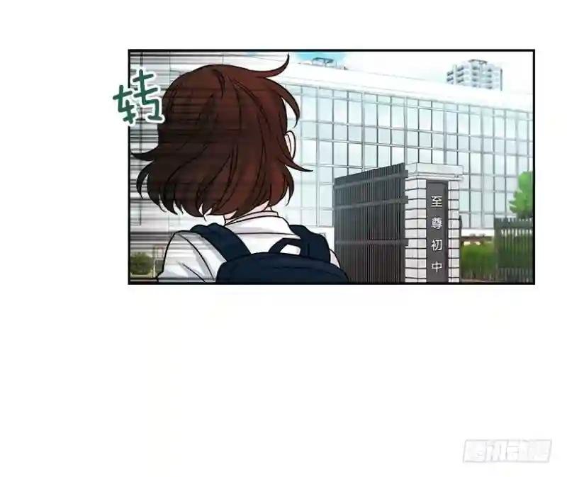 1.这不是我的学校