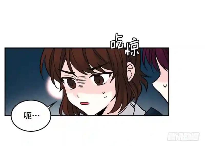 1.这不是我的学校