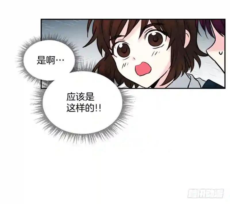 1.这不是我的学校